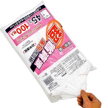 やわか 80g 14袋 Amazon.co.jp: コア ゴミ袋 白半透明 45L 縦80cm×横65cm×厚み